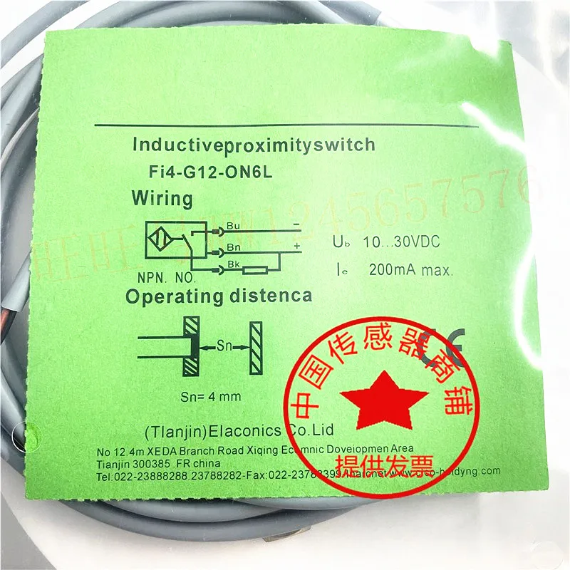 FI4-M12-ON6L/NI5-G12-OP6L-Q12/CP/CN/OD/LIU Proximity Sensor in Stock Popular Switch for Industrial Use