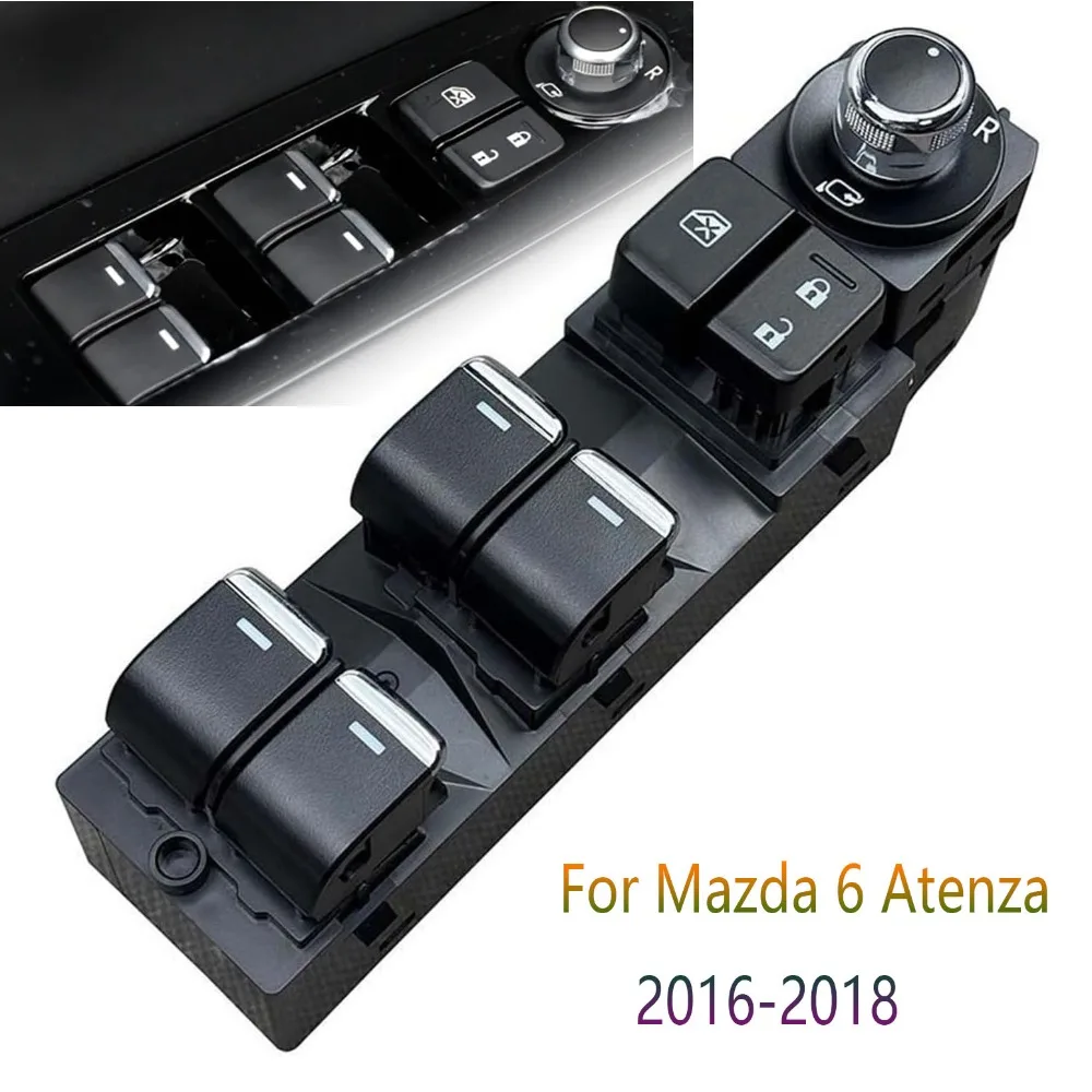 

Автомобильные аксессуары для Mazda 6 Atenza 2016 2017 2018, передний левый электрический переключатель стеклоподъемника, кнопка подъемника, автозапчасти
