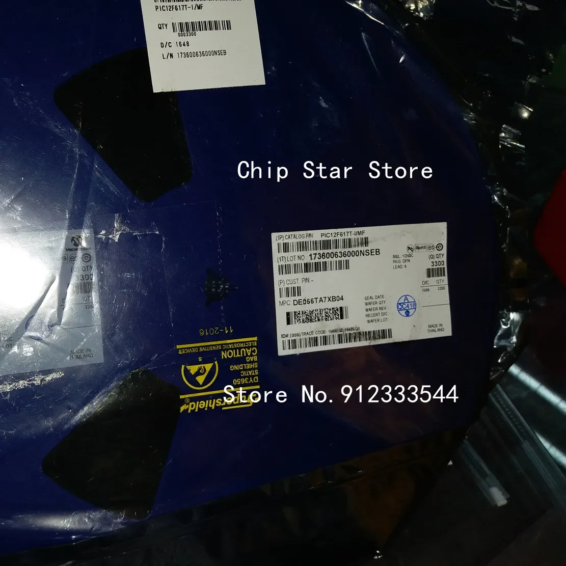 5-100Pcs PIC12F617-…