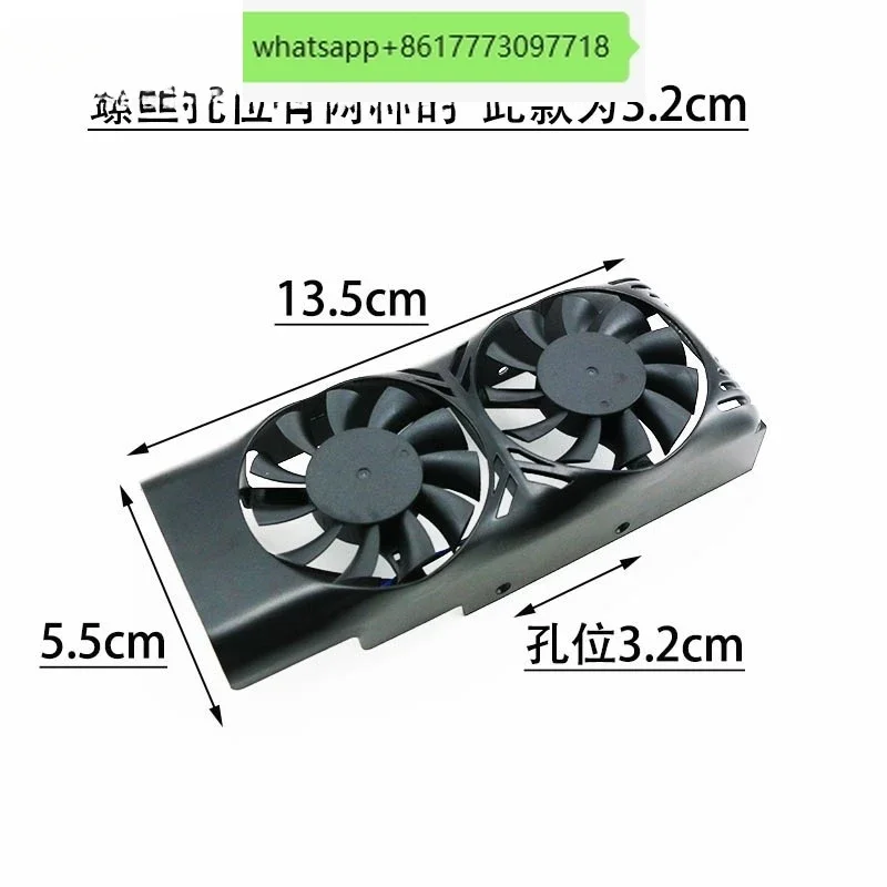 GeForce GTX 1050/1050Ti 4GT LPV1 graphics card fan XY-D05510S