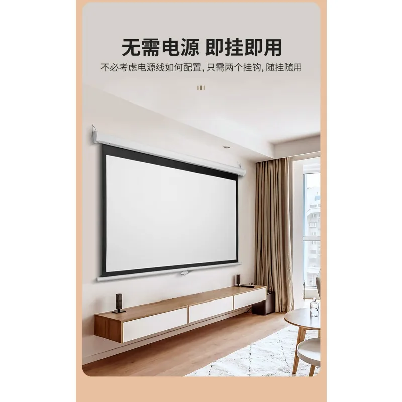 

72-120 inch Motorized Projection Screen 4:3 16:9 Electric Drop Down Projector Screen