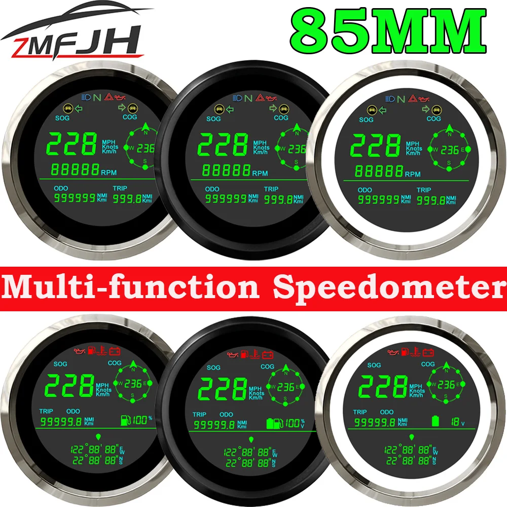 A 85MM GPS Speedometer LCD Tachometer Gauge Trip ODO COG Fuel Level Voltmeter RPM Turn Signal Boat Marine Motorcycle Car 12V/24V