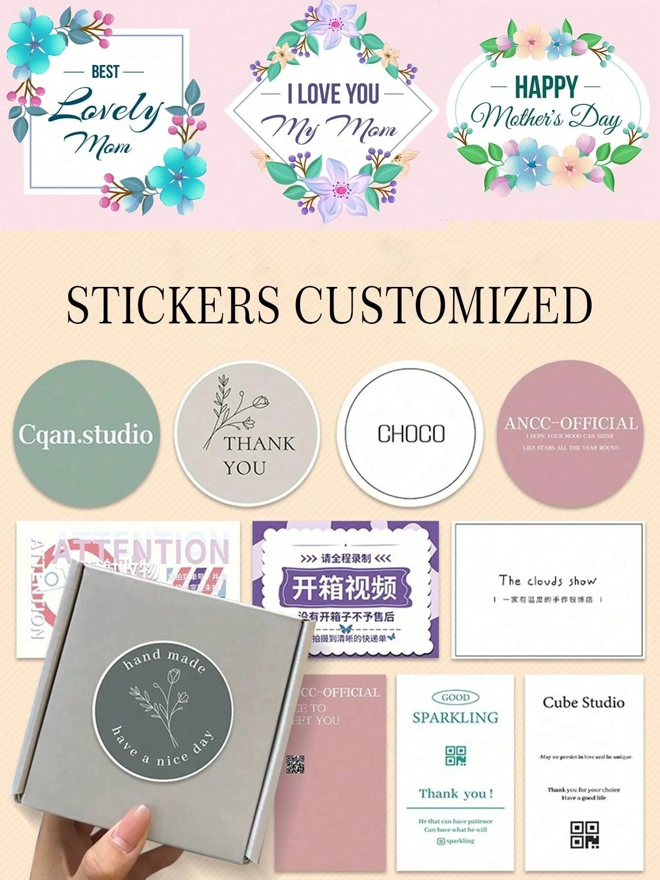 Custom Stickers Personalized Design for Files, Cards, Dessert & Gift Packaging, Jewelry Boxes, Paper & Shopping Bags, Envelopes.