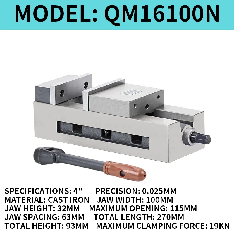 Heavy-duty milling machine special flat-nose pliers Angle fixed smooth integrated 4 inch 6 inch 8 inch precision machine vise sm