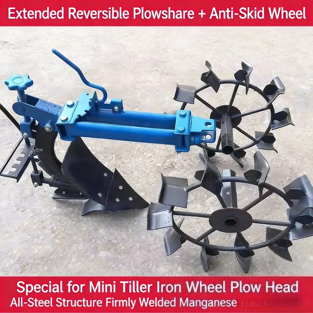 Agricultural  Anti-skid Wheel Lengthened Plow Iron Wheel Plow Micro-tiller Accessories Plow Walking Wheel Enlarged Rotary Tiller