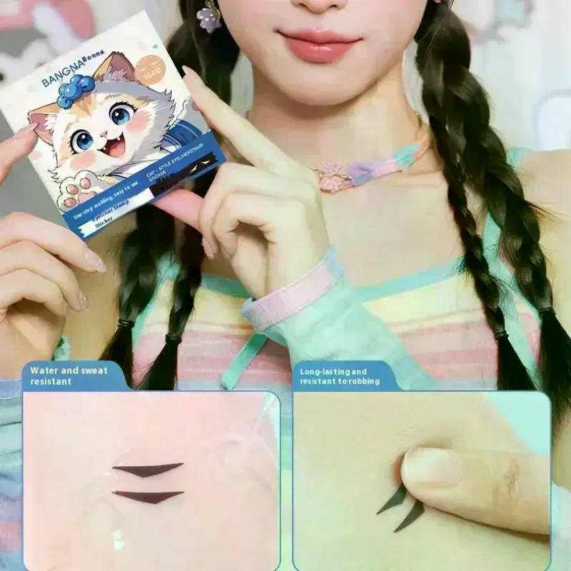 104/120/128 قطعة كحل لواصق الختم مقاومة للماء مقاومة للعرق المناسب تورم العين نفطة ضبط العين كحل التصحيح