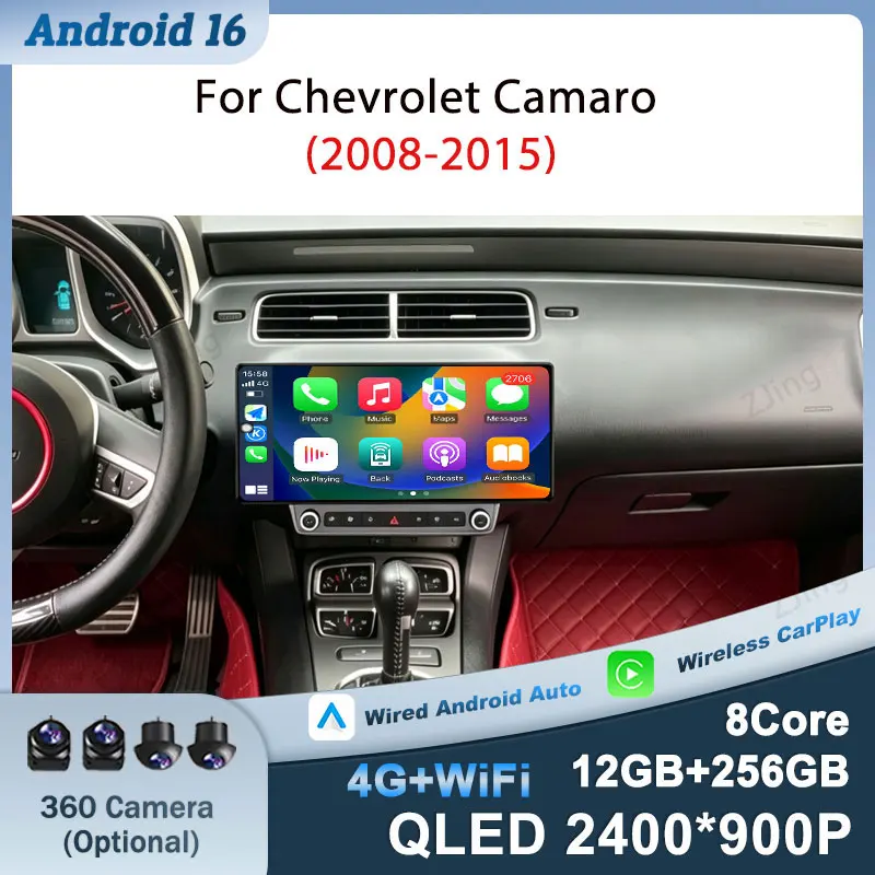 For Chevrolet Camaro 2008-2015 Car Video Touch Screen Auto Tools QLED IPS Android 16 Wireless CarPlay Bluetooth Split Screen 4G