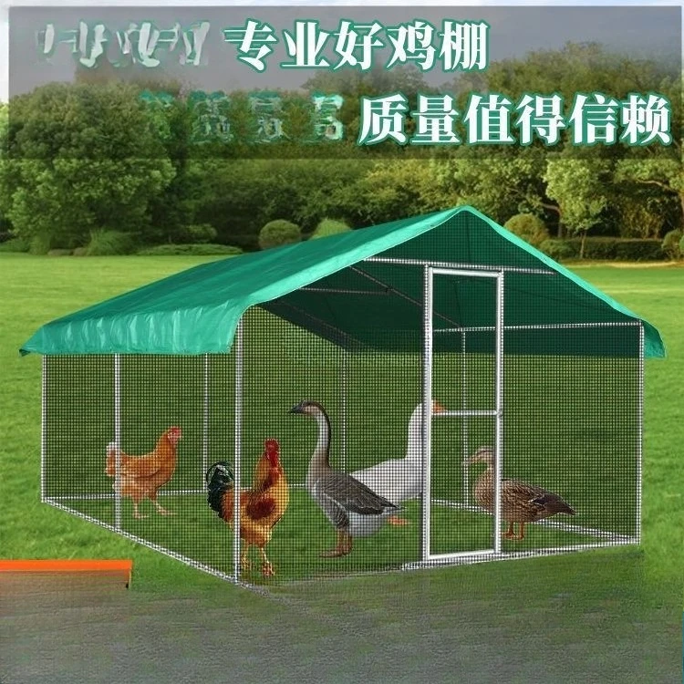 سقيفة الدجاج في الهواء الطلق حظيرة الدجاج سهلة البناء قفص الحمام الدجاج المظلة المنزلية الدواجن المقاومة للمطر تربية الحماية من الشمس