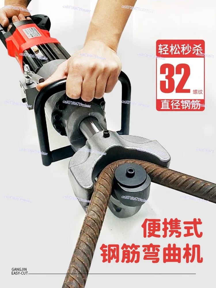 Portable hydraulic steel bar bending machine Portable bending machine Handheld electric thread straightening and bending machine
