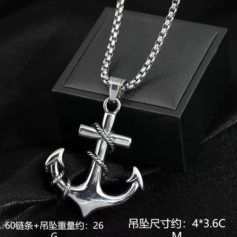 Retro Pirate Ship Anchor Pendant Necklace Men\'s Sailor Personalized Hip-hop Trendy Party Jewelry