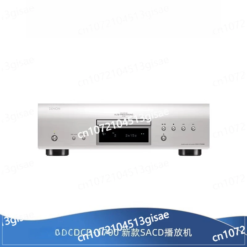 DCD-1700NE Japan Imported HIFI Fever Disc Player SACD Player Music Fever Device