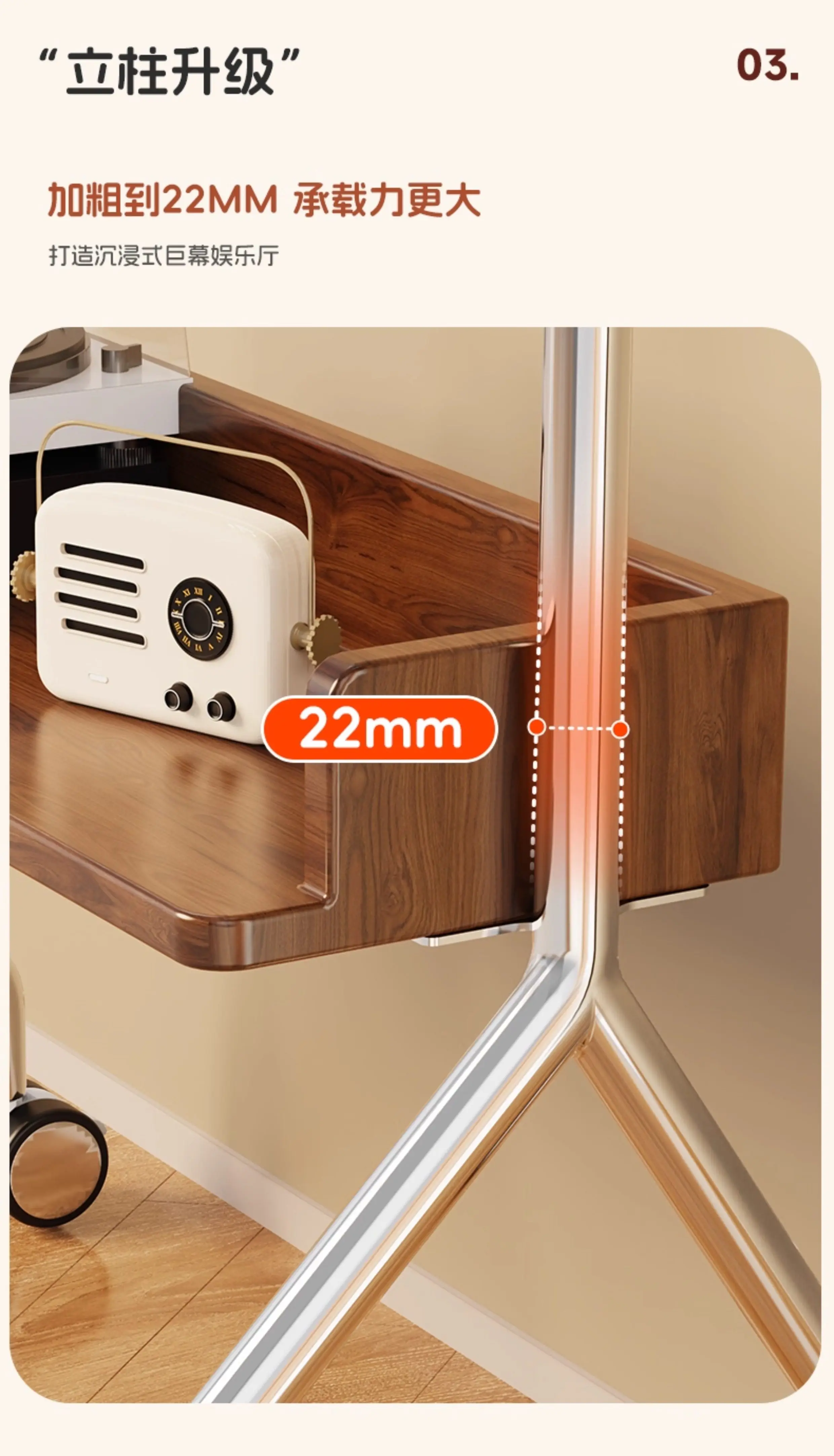 Solid Wood Removable TV Floor Bracket Small Apartment Vertical Cart with Wheels 55/65/75 inch universal Hanger