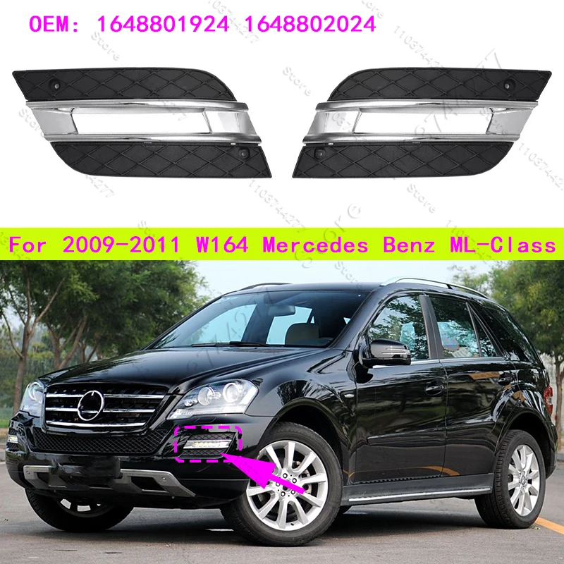 For 2009-2011 Chass W164 Mercedes Benz ML CLASS Bumper Fog Light Grille Cover 1648801924 1648802024
