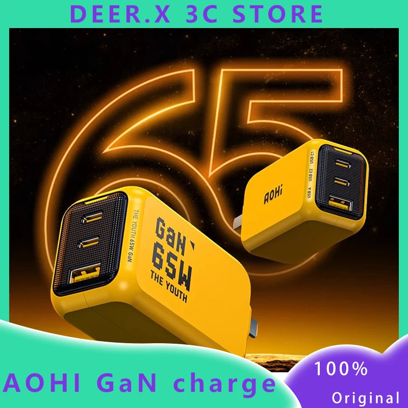 

AOHI THE YOUTH PD 65W GaN 3-port Fast Charge 2C1A Mobile Phone Chargers UFCS 63W+PPS 63W Portable Phone Power Adaptors Original