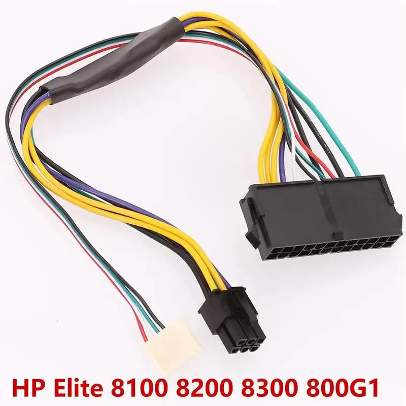 30CM Modular Adapter Power Supply Cable ATX 24 Pin To 6Pin Line For HP Elite 8100 8200 8300 800G1 Conversion Cable