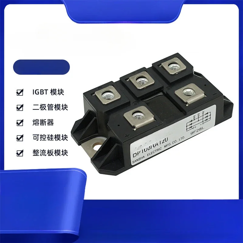 

Новый тиристорный модуль DF100AA120
