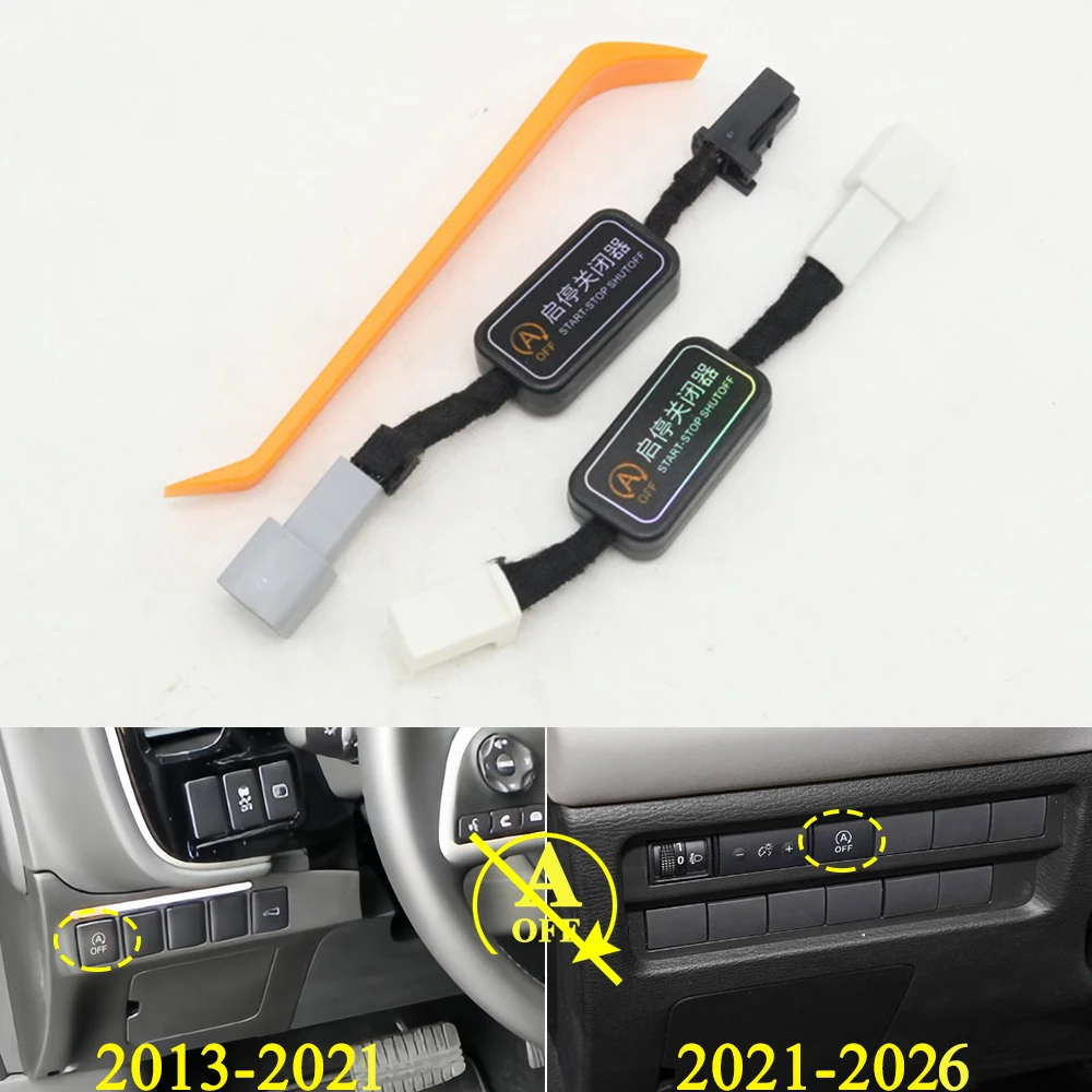 For Mitsubishi Outlander 2013-2021 2021-2026 Auto Start Stop Eliminator Engine OFF Canceller Disable Delete Control Cable Plug
