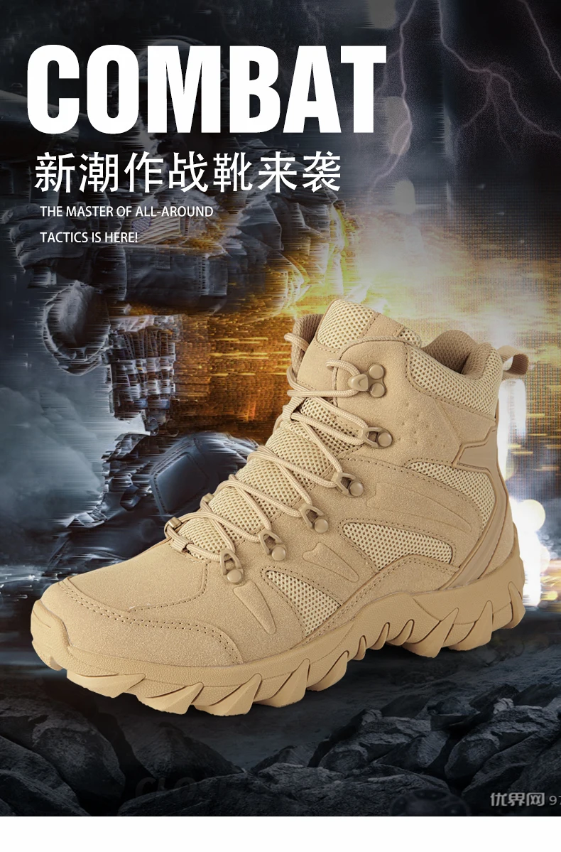 Taktische Stiefel für Herren, Armee-Schuhe, wasserdicht, Militär, Outdoor, Damen, Unisex, hochwertiges Training, ultraleicht, Camping, Sicherheit – Detail 2