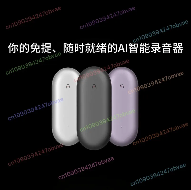 

Portable Wireless Mini Wearable AI Recorder Recording Device