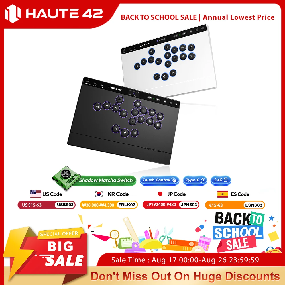 【¥11,907】Haute42 W-P1 レバーレス-アリエク特価アラート