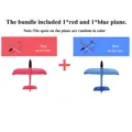 2PCS(red blue)