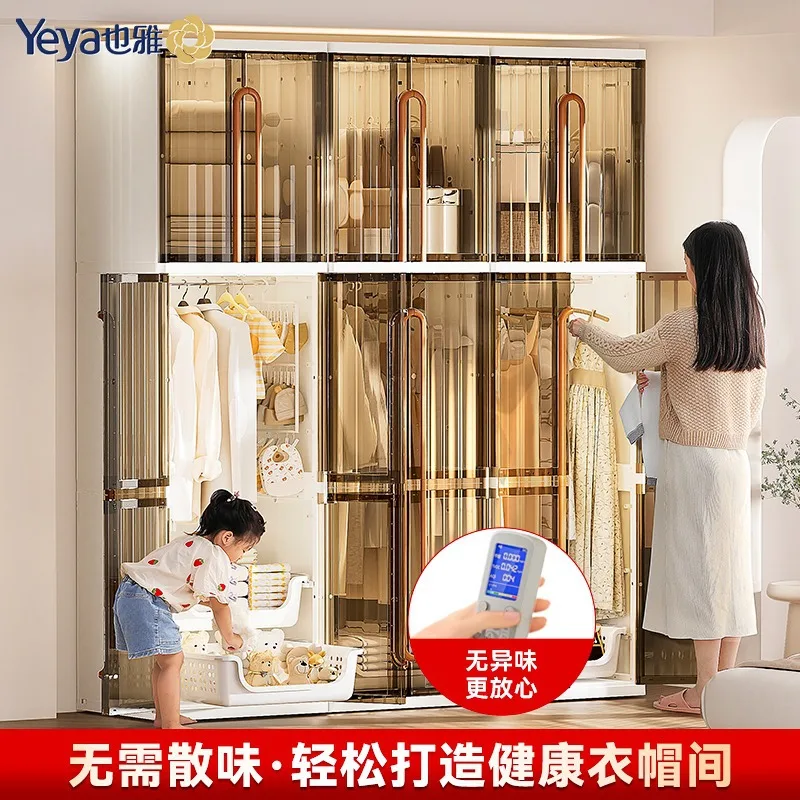 Foldable Storage Cabinet for Closet Organization with No-Drill Layered Shelves for Bedroom Wardrobe Laundry and Clothing