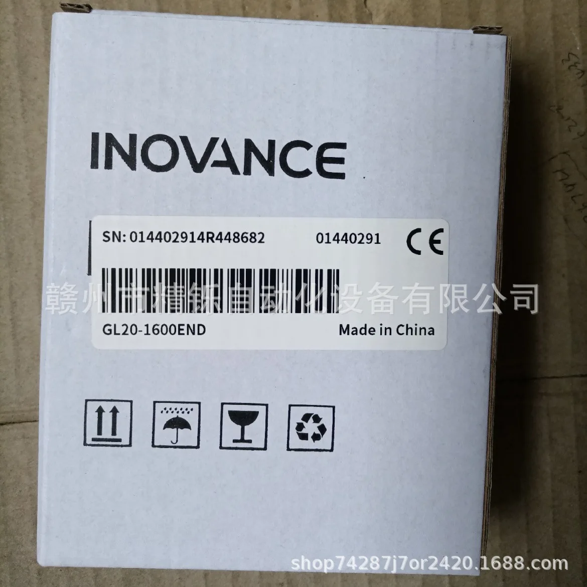 

2025 INOVANCE Huichuan GL20 series new GL20-0008ETN expansion module, bargaining spot real auction