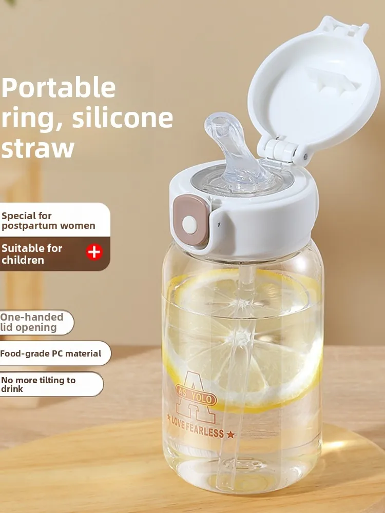 

Портативная детская кружка из термостойкого пластика, школьная кружка для воды, ударопрочная, с милым дизайном