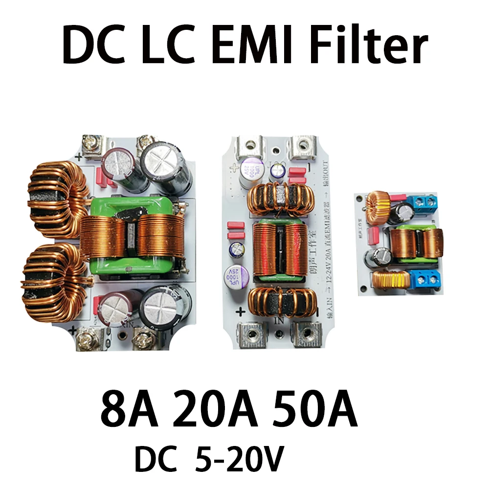 DC 5V-20V 자동차 오디오 전원 노이즈 필터 8A 20A 50A LC-EMI 12V 15V 하이파이 DAC 디코더 앰프 정화 RF용