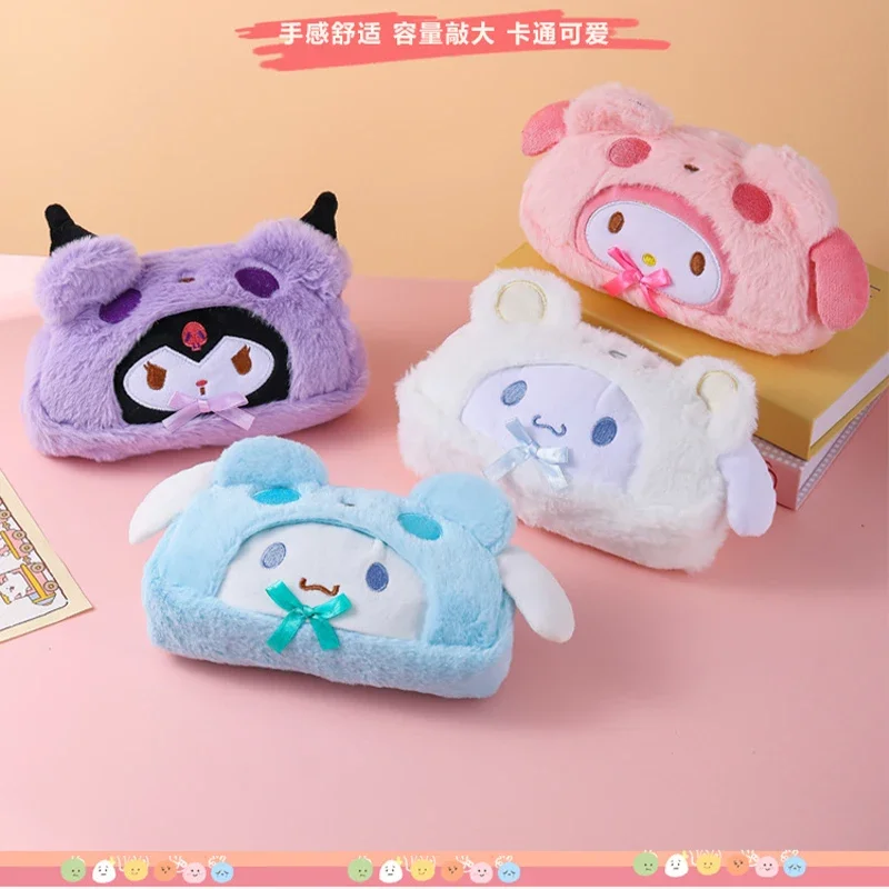 

Sanrio Kawaii Kuromi Student Pencil Cases My Melody Cinnamoroll Anime Cartoon Exquisite Ins Style Good Looking Stationery Bags