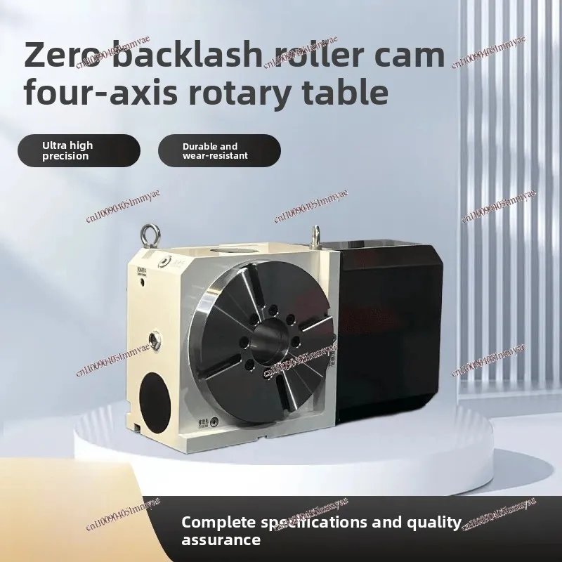 CNC Numerical Control Zero Backlash Roller Cam Indexing Head Four Axis Indexing Disc