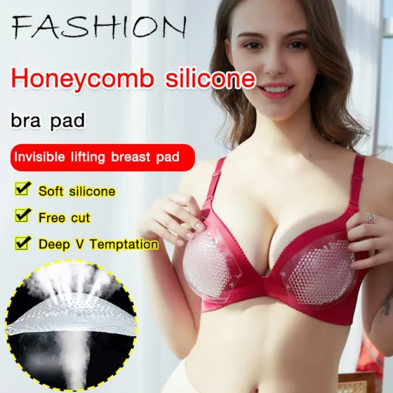 Insertable and Gathered Breast Pads Reusable Thickened Breathable Silicone Breast Enhancement Clear Gel Pads for Yoga Swimwear