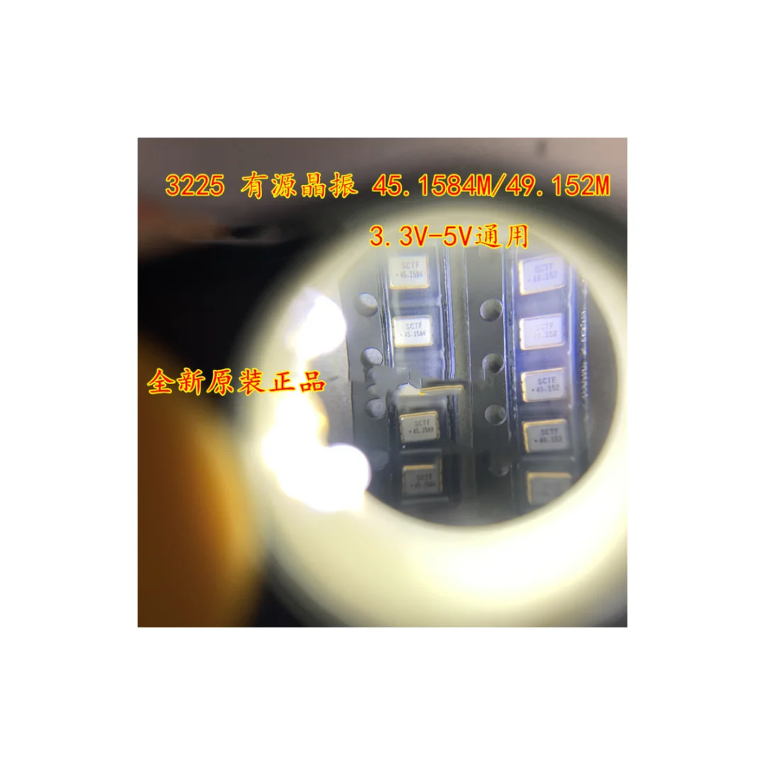 

50PCS/active patch crystal OSC 3225 45.1584M 49.152M 3.2x 2.5mm 4 pins