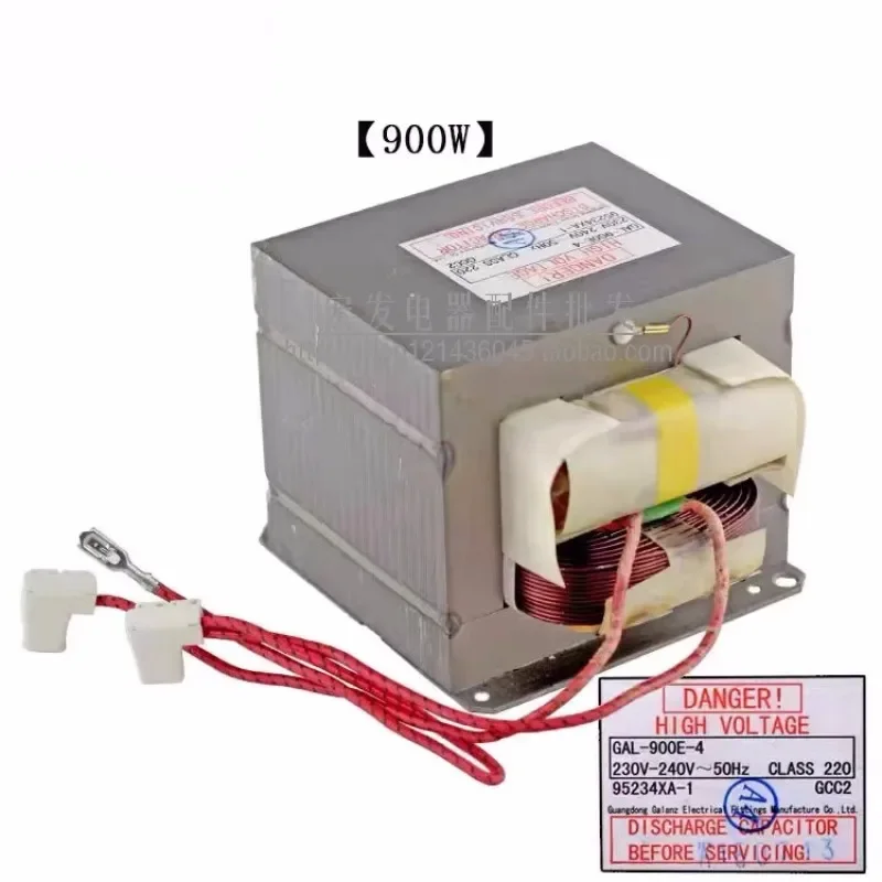 

New for Galanz Microwave Oven Transformer 900W Model GAL-900E-4 800W GAL-800E-4 Replacement 701E-4 1000W 101CTR-1 GAL-700E-4