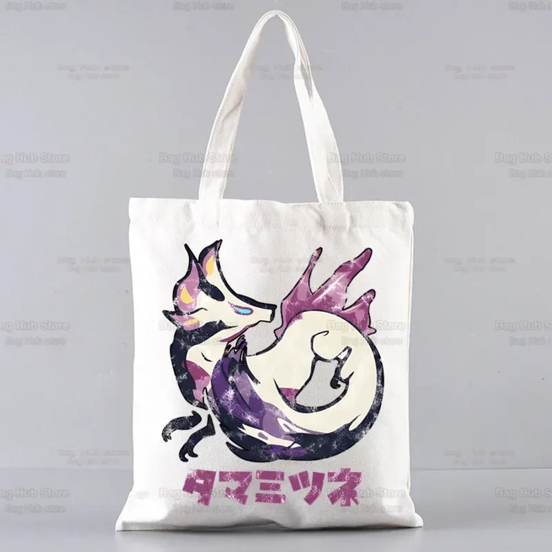 

Monster Hunter Game холст простой мультяшный принт сумки для покупок модная повседневная сумка для девочек