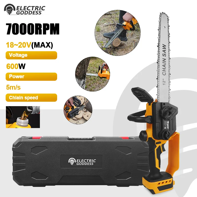 

EGOD 12 Inch Brushless Chainsaw 600W High Power Outdoor Cutting Tree Garden Fruit Tree Yard Tool For Dewalt 20V Battery