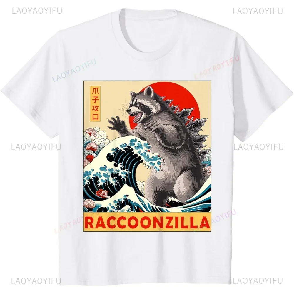 Raccoon Japanese Art Funny Racoon Gifts T-Shirt Harajuku Casual Fashion Loose Streetwear Summer Style Shorot Sleeve Man Tshirt