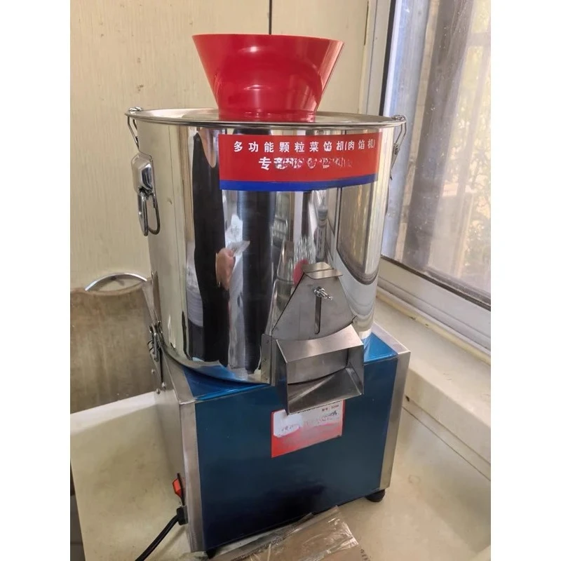 Household Meat Grinder Stainless Steel Blade Powerful Vegetable Fruit Crusher Mince Garlic Electric Cooking Machine