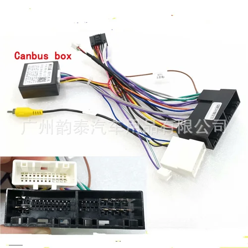 Imagen 1 del producto Arnés de cableado CANBUS de 16 pines para coches Hyundai, Kia 2010+ IX35 09-15,Tucson 15 -18,Sorento 14-22, Sorento Prime 14-20 con cámara