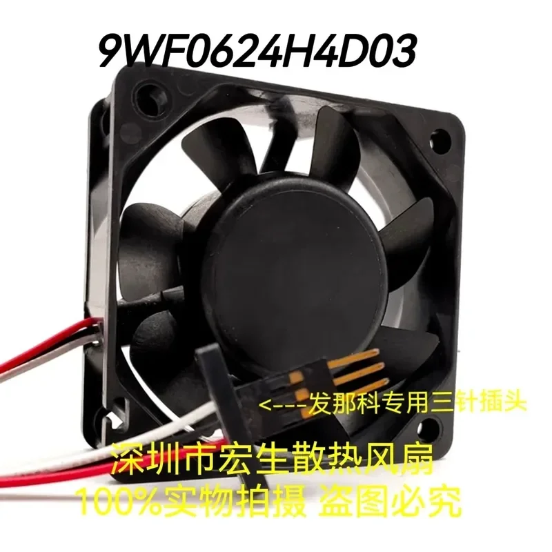 for SANYO A90L-0001-0508 9WF0624H4D03 24V 0.15A 6CM FANUCO Dedicated Cooling Fan