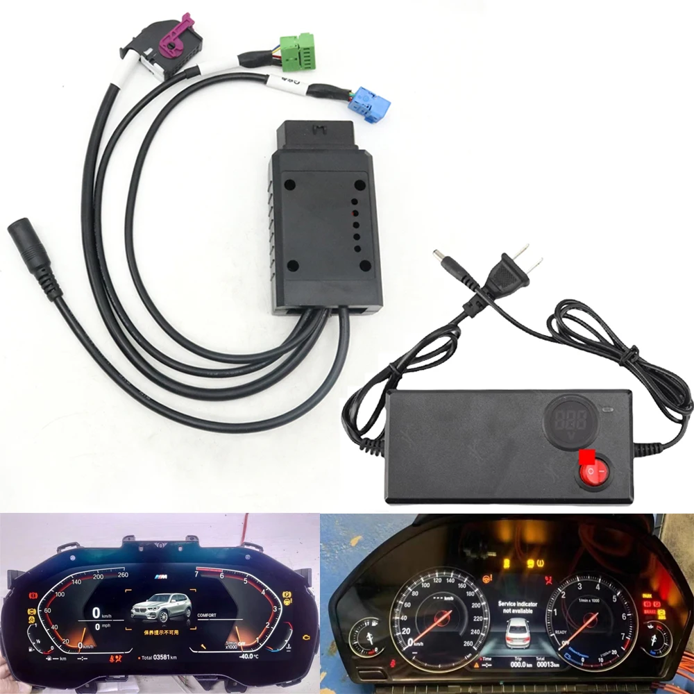 

Cluster Test Platform Dashboard Cable Instrument Dedicated Power Supply Kit For BMW F G E Chassis 1 2 3 4 5 6 7 X Series