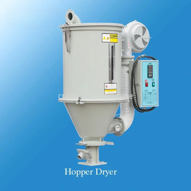 KEBIDA Brand 50kg Hopper Dryer - Raw Material Drying Auxiliary Equipment Made in China