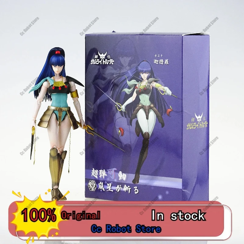 

[In Stock] Super Poseable Armor Warrior Series: Kayura YoroiDen - Samurai Warrior Articulated Figure Toy Collectible Gift