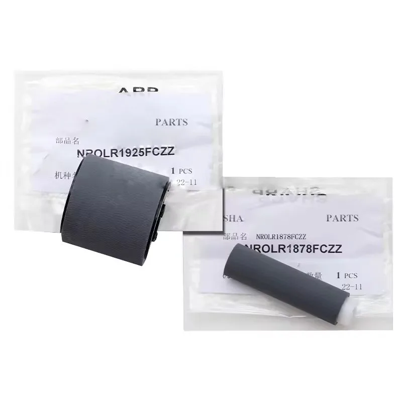 

NROLR1925FCZZ NROLR1878FCZZ Manual Pickup Roller Kit for Sharp MX M5608N M5658N B4621R B5621R DX 2008 2508 4621 5621 361 461