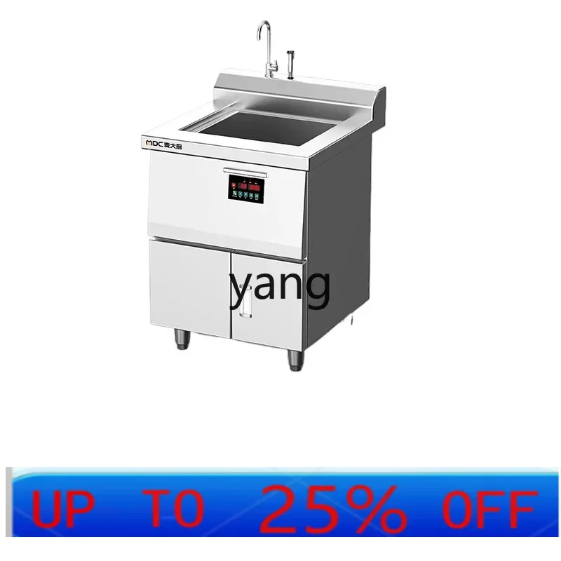 

CX dishwasher commercial small restaurant canteen automatic vegetable washing shrimp washing machine
