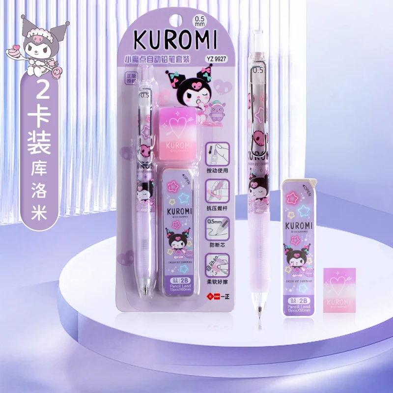 Sanrio My Melody Hello Kitty Kuromi Cinnamoroll automatische potloodset schattige cartoon hoogwaardige 0,5 met loodbriefpapier prijs