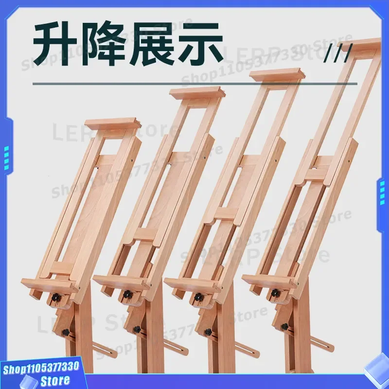 Beech Wood Floor Standing Easel Adjustable Height Dual Purpose Art Display Rack for Oil Painting Canvas Student Studio Use