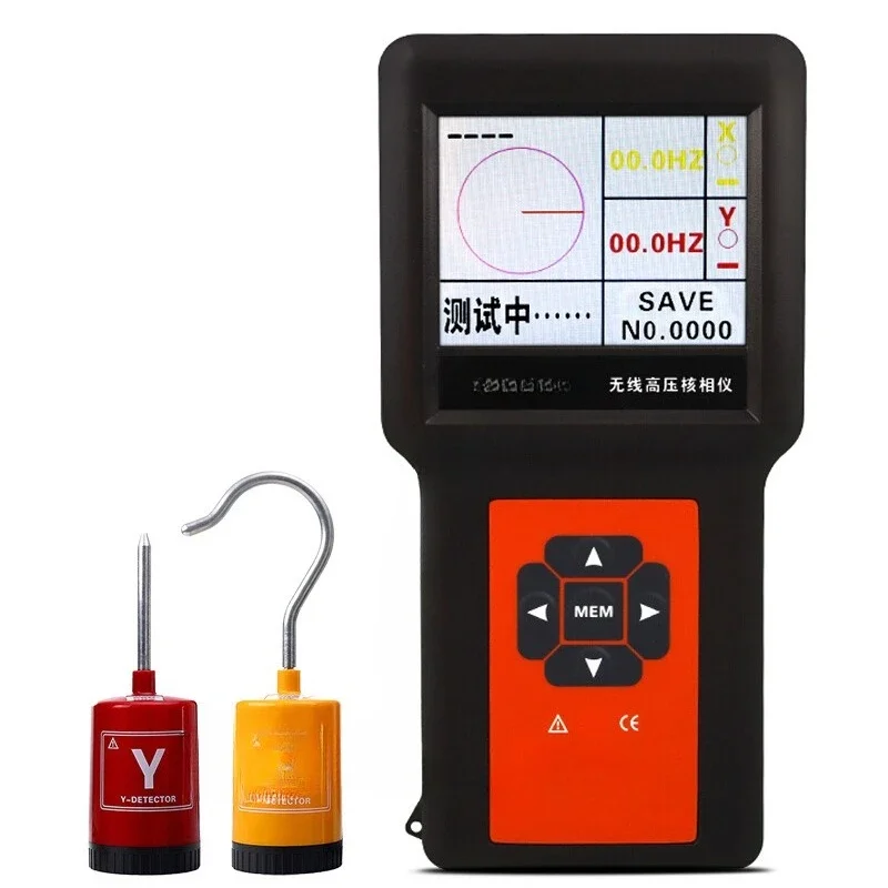High voltage nuclear phase meter VC1600/1700/1601/1800 voice three-phase power inspection test nuclear phase device