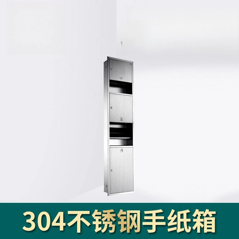 

In-wall tissue box Pumping box Hand wiping carton Trash can