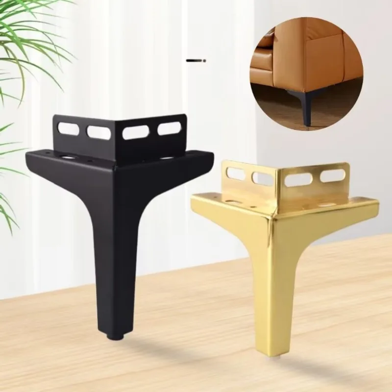 4Pcs Iron Sofa Feet Coffee Table Cabinet Feet Three-point Sofa Feet TV Cabinet Support Legs Sofa Legs Furniture Legs)